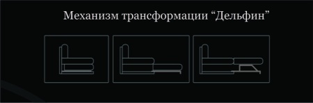 Диван Угловой Маргарита с Ножками-Кубышками Ш-2260 х Г-1550 х В-1000 мм/Спальное место Ш-1250 х Г-2000 мм
